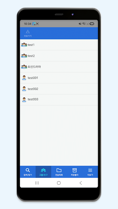 https://cdn-icon.bluestacks.com/-MEB6yA1QakYSJ5QEtVGJro_HGOs40Y3f9Mg0kbIll7TAjw1Hlqu6FhPv0FqnhGcvlEuSFiYSQZU_g2Kxt4r