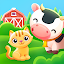 My First Animals ~ Animal sounds games for babies