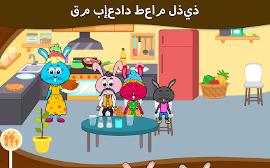 https://cdn-icon.bluestacks.com/-Nr83yG4OWRvhbvk_pK2VrhUnPUjWwgXSaadxPHcHJmXp4ti9n-1VX_skusVGUOtiYoKwrXX85TcWbE6o2bK2Q