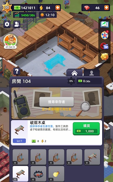 https://cdn-icon.bluestacks.com/-OD7oPGStDUOl_YCriZpXlzqaVybd0ujtzkwwPYwEG89Wj6cv7hvTGOdurZclbxJcImYAIPYNt80FR5XpyUZ
