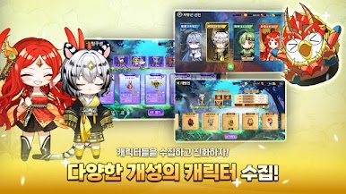 https://cdn-icon.bluestacks.com/-PSNKmRSW2Tej80Q7MdhPPZaF8dlZ3NB_GiaaoaZgtjxfmoug_8yqyI_xy3ppub2knVCJjpGnU-1GlreU_g4