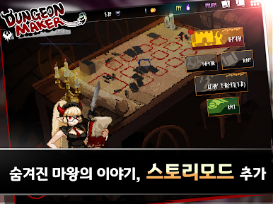 https://cdn-icon.bluestacks.com/-PbXC4V7vQp0rYcgQu65OdDXAEsAK_vQ2yGEducy1wUODdttdPE95N1IjRVhKqivBlTACSEMGOx5HGgS2G5P5g