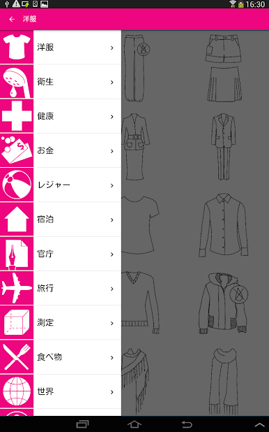https://cdn-icon.bluestacks.com/-QX27HhN17Apr9TDgtv3LKZsF1EchIvQbgucqcwXy8g11RCrD9kw7IR58Hfh7YmythA0Y3srRi0Jds_tDYdH