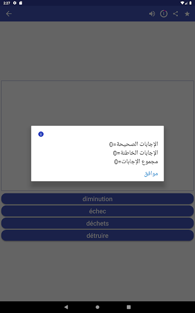 https://cdn-icon.bluestacks.com/-SKcfGBaWWbBLJLRpj2LUunGZRCyA4vGTEaxZbiBs8ePFdNT1Ivz6gDFdlVFHEFIFZvyLdIdcml_ZKYX7FFN