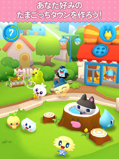 https://cdn-icon.bluestacks.com/-SNISbjprJKpLfEJedplDE83ulA-C9y5B0MiZgaWkEOwrA3vN8HR75JTqKSEclzIUgCSH-l0XHKgl8SbuQNg6A
