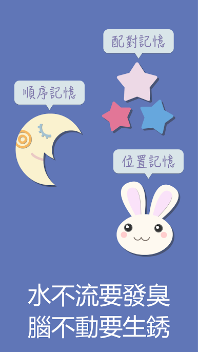 https://cdn-icon.bluestacks.com/-Sgt6pD-evkfjcSXMKi_CghvJgnFWLdPgoKSIfDfHIuq5H_lca6rTY8flkOLWaPqLSCmFXLee264T9R1bhsrHCY