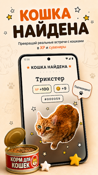 https://cdn-icon.bluestacks.com/-Tw4RtmLEw46RgMmRZEqa6_VJa7trSCpmPklMLzHvPMWDYUf2rsfOCeYLNNs4amG1fSv6TLcvhRY_cmY58f58w