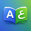 Dictionary English - Arabic & Translator