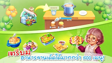 https://cdn-icon.bluestacks.com/-UN0z7rSt46AJ6zWr0Peg0EFBCc8lqQMNp9cuZBVUotEdMkA11VCVVcvmaYKQz6lkJj6kQLUN8ouJQN385BB