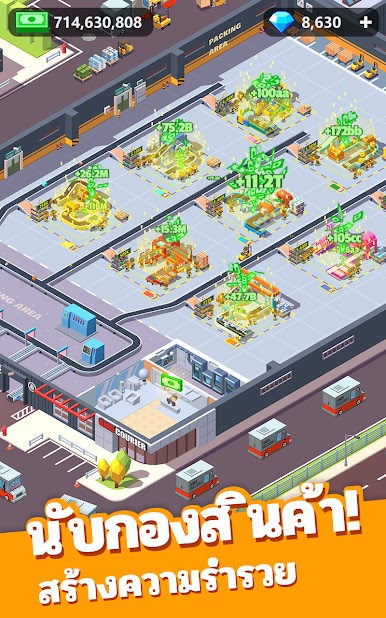 https://cdn-icon.bluestacks.com/-UssmkU-qk6_ckfKjiW4IgrplDLKllQVe8uo-4L5jGeT5Pd9VGWs1a2GRtjYBg5Cr78M7FOKg9PP1GvOqaPHDg