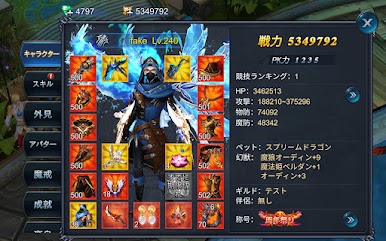 https://cdn-icon.bluestacks.com/-Ut86EOBK-Ykpq2aBu-jnWNXCeXbHzt96lc3yMMukx_5gKEDxjlkncbOP4xbhBHU4Z-7sEZACHZ-HOeT203v8w