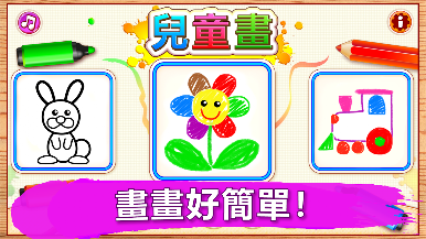 https://cdn-icon.bluestacks.com/-VHvTjw3aY37TqCKngkdukE3LHb-mEpaHh0uWbEo2-P5wXce16CeFXe4qi6FmdS7HrwUX-nnLFhWMbFpPf3qKZs