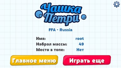 https://cdn-icon.bluestacks.com/-Vfm0NOOpQfhZL_EQcUM1ZuBM0dBrgXUJlKiEyD8gaUMXXhoRo980e6FiHoJcaw9sCurq7gUzm1bSeLQoggX3lw