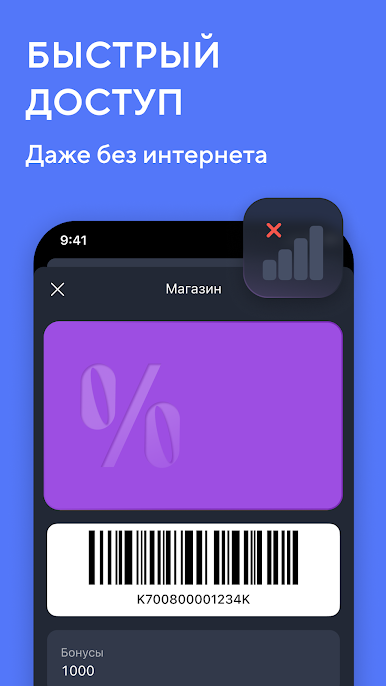 https://cdn-icon.bluestacks.com/-WNRA9M02A-xHY7hcwwURtMPTFMG4QVXE7a5ia6HAoo0r0BoNC52jP4g8nBw_JSET95wX1-L74-8iSPY82MBpQo