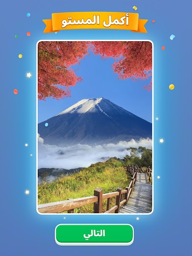 https://cdn-icon.bluestacks.com/-W_CMegs1mFEvQPzAs0h2AVfpBq1jG5PjAsK1j-iL_BNkwJ1d79PTXlH-7PjENxTo0G-N_60rg-xDG9m1tGtnaE