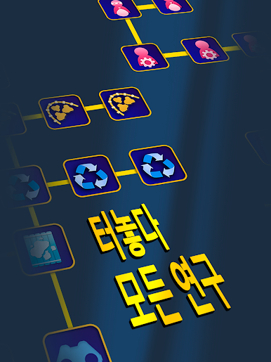 https://cdn-icon.bluestacks.com/-WubArp4ygrhGLms2mAznA2I177It3LmaGcX2cBW2nGgCRt2g-7lvXUGbO0MDitlwF9o4VTmJIVIN7vT1_tQ