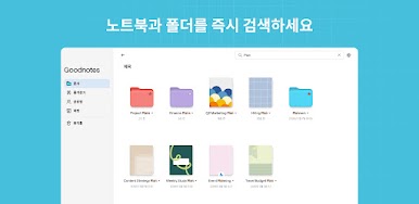 https://cdn-icon.bluestacks.com/-Wy6JJ3rK891Is8-dFF-19UD9jZgnEIKNOLH5kxSLON45M3c-LPqeFBau2jflP3-oR25KysbB-46g28TgpT-yg