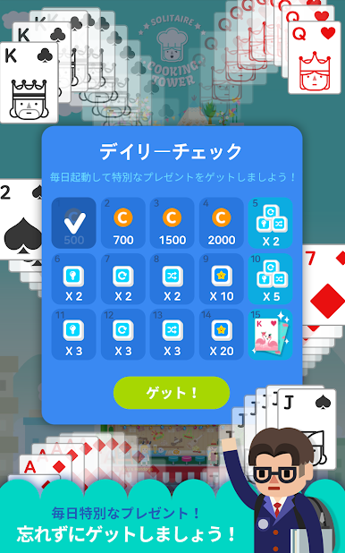 https://cdn-icon.bluestacks.com/-YO_eTISYtf5AkvvkJMNZe4t8tBYsuI2DhR4bQpSDEuBSw3jAj0kpr7fM5GtEUx1KVnIk31pV6jfqyoNfYTLtw