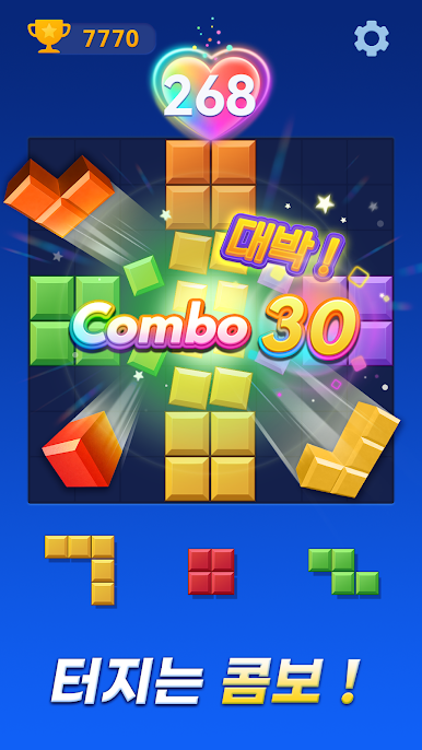 https://cdn-icon.bluestacks.com/-YOiLCodHSC05PbKLnXhCcLv6FG1h7ifjiZSYtOXHthZvUnBiWEo82a2b0vmKIZqS2eCmVAH6f27Ba5U7AEg