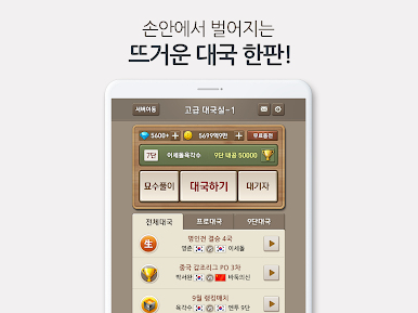 https://cdn-icon.bluestacks.com/-Yqm_EoiVD_PtzHgB1Em5DbWrLtr75QX6GkIpEOJpORIVHHuFH0CthYXsoheaXSa-MMzUUwcF9HqvWRlr2IDTdA