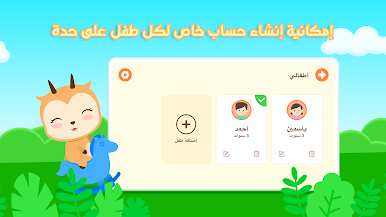 https://cdn-icon.bluestacks.com/-Yyac_N_QKmz4n-lssY03Zp-sWVFqG_PeikN5-vrXfc3qRAa5hHOI3sz5OiSKpKqzIS5dk6TikDlMHk43owjAw