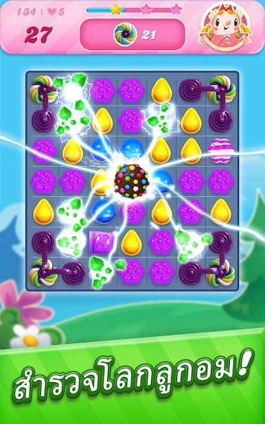https://cdn-icon.bluestacks.com/-_WFsMlVKZARXON_V4AyLD4wPZfvRyr_Q3swn-4cBJ5Fv4eXLId6ngdD3Gz2Ck0Nvj-fbBdtRgMW222OiEvlsms