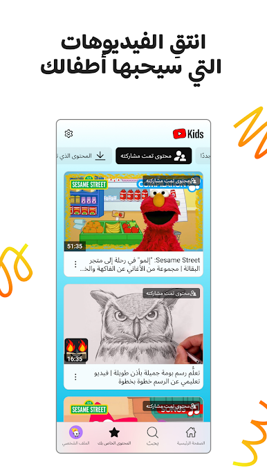 https://cdn-icon.bluestacks.com/-aM_wc3Zrd4h2O8lx6XUOz77WRWvCKm09qJmla3EasrJmB37kMYP0vgmK1s1qoYV7LyOi9MrEfGGFGaTqquGsl8