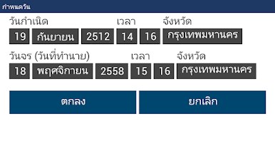 https://cdn-icon.bluestacks.com/-aqksH5HGYP83szg-XRxK1OUTSYwuFA_KxDgUWdeB97Iy0W7iAJsbflL4WcAi9PCzoLjLNyfUspjwu4a-iYBfA