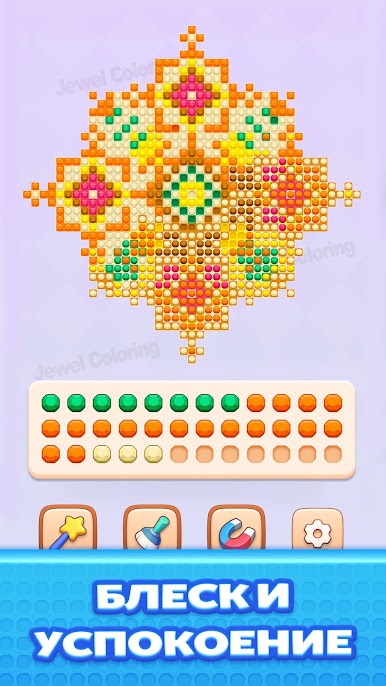 https://cdn-icon.bluestacks.com/-bL6JD6m1QE6mb4doukbDBBvKCrvTYF91mufZW_VtxCMrepnzSvfrlRVLi3R2gF-bJh4wIruQEk-JBWmeqmX