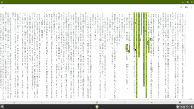 https://cdn-icon.bluestacks.com/-bPJKlXxqkEenDNTM40DPOmVz-bay4fjvK4diCmIiTTbjq93axNWskIaOOkVSgZ9ljhYSgs9euXb7RBo0Krgew