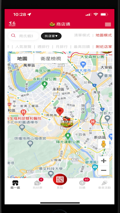 https://cdn-icon.bluestacks.com/-c21o2OG5cOGhq32-5RC7hBbzD3HP77sHPv25WJtVuWNiqjdYF8YKwcbihDb2fjuU5HynaGQaTPdfstsqLiPG-E