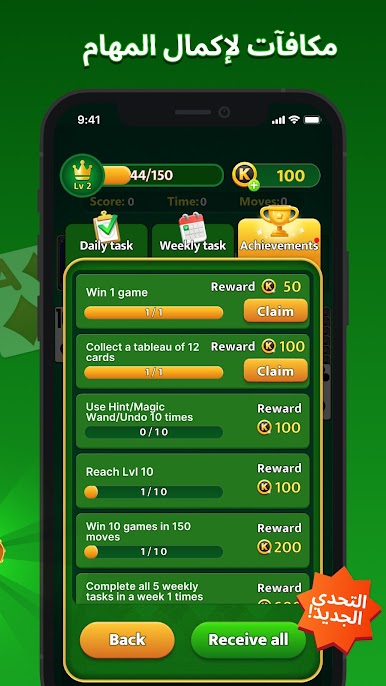 https://cdn-icon.bluestacks.com/-c52--4BeTu0xnWIDMjbDSYJGIcCx5kVUbsVEwWOrOBBOG5-3Dgl4vCuI3uGMJjdawBH_GcGUKRHk9K3PU0sJw