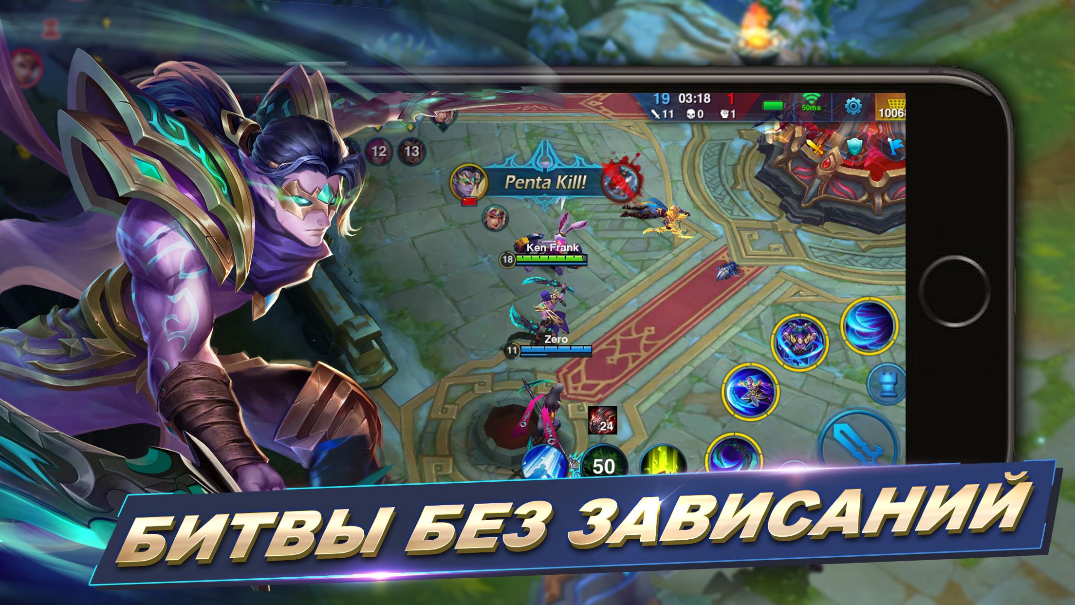 Скачать и играть в Heroes Charge на ПК или Mac с (Эмулятор)