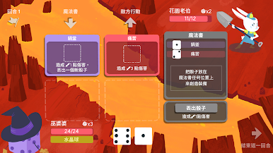 https://cdn-icon.bluestacks.com/-dpOoBMY9VkJuFIBgu3TcvPQ7GkwOqck9yh6eQdNjihk1U5lRLQTAy8-GiGwqL7Dk-2ui6Jx3QUI2T2OqDgb