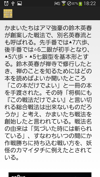 https://cdn-icon.bluestacks.com/-eUvgwv_X1pkpxW4cO7CjOeCOMtItLsoIz1zWpDKtXdnoG8lAsH1d871X01t_p1ZJkUTBC_4jEz12glAx2D7ug