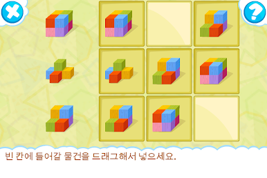 https://cdn-icon.bluestacks.com/-eenT0ph5yX0D2NXyrzw90K_7yWc8Vc-gwE-R-wNzUExbf6wH1TY9fVyS9B06I3Eqnul