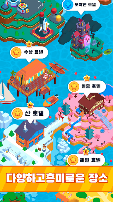 https://cdn-icon.bluestacks.com/-f5R0wS8q-wuX2JECH8in1gs-KAl9Jpex85M3qKADn8bp0PHESZ9P452ar5g-MOewVPgAf4DOChRqst1Vfu-