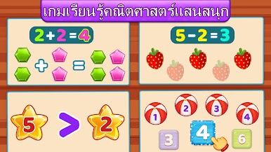 https://cdn-icon.bluestacks.com/-fqpozJnuuucG4lVyN1vFkVkE_6pbaS2nHXgBXiOnFhyK-sdI9O_8B-pCoKKXQQv2N1wp4rEH-IEv6osk71AMA