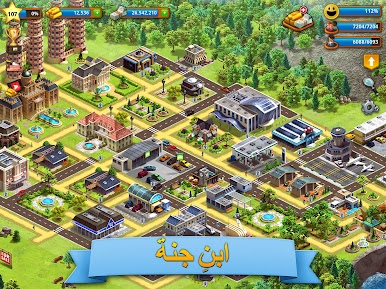https://cdn-icon.bluestacks.com/-fvP4TSPniDXxau9Wq0mHS67I00tacStsFSD1FnsyH4uT1YvWe7imm6b6AuoM8IR283xQEzGJlJaeShpGP4PaA