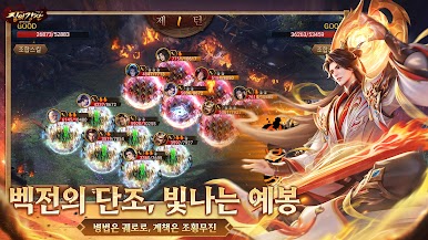 https://cdn-icon.bluestacks.com/-gM0umPTQ_MN6TLMu8QoLNmDy1uTAYj70R-u_UnrOSRhdp9ASx-3-fVf66GUEvnFIFMhgkCaqEW13c9Kg4s5