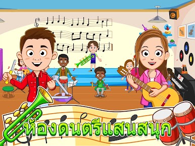 https://cdn-icon.bluestacks.com/-gcyhh33e6oTvhC_CxybF2G2azmR2_2EnBRJLoo5uY8mS8tfCRDCiOWFiP7SygRMoJpWNapBI3j9Nn9iO_Wutw