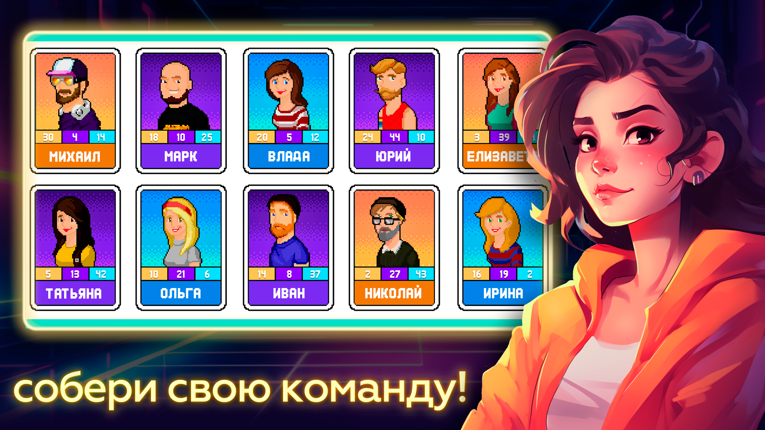 Скачайте и играйте в Dev Tycoon Inc. Idle Simulator на ПК или Mac с  (Эмулятор)