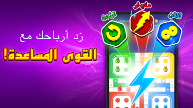 https://cdn-icon.bluestacks.com/-hb6fsonlt32rXwXE3O23j5VBlJEA3uhQrFRSUj7wbS9t1YBF2swi5HJ3k207yBageQNnIcHZjHkSvglYaK1d3g