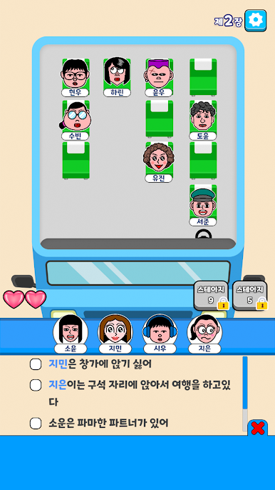 https://cdn-icon.bluestacks.com/-hnn89S1nvcnVS4It8-b0eEarf-xy-PRPoUE-hDj6383hgS9TLW3rH6t7i3g1Skq2h0XvYAPSyfN47_JjYe7