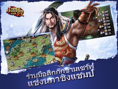 https://cdn-icon.bluestacks.com/-i-xhVYaLNxVhimZFcmJ3s2kFvwmfFjoIA7AVG7iz1JM1G5h-lnGz2Tx5HQQtY-h7jm4W7eNYY6sGiEvYlAer6M