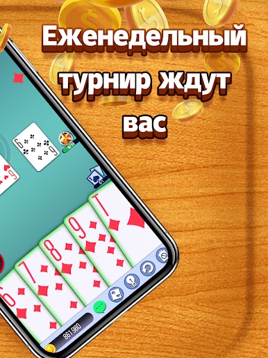 https://cdn-icon.bluestacks.com/-iUoeABZKsC8-xKKvtOcDHxxKxg0H1dL-OM_RSd5S7CEaoOos8umYWAYwjAlo487UvrrQQLd1KZ2eqXqFe-ZZdc