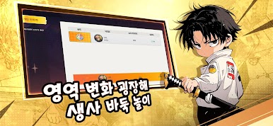 https://cdn-icon.bluestacks.com/-jlbAYRhXTZcaXRueBcFVeI28RtI5SVFWMcxyT0xYGz4wGXEMF7xzaEr_d6KZ4d9YEIUQlBjmk4yvz6obWCFX10