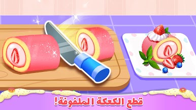https://cdn-icon.bluestacks.com/-kY_ci3N0dzPGl7ABBqnwp-zF2uaECbLsY9JrS4H8VVuU51hgebjRf7XesmlLcfvR79ONXupvcdbLourt854QA