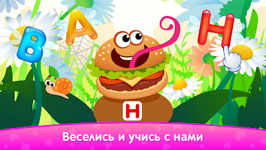 https://cdn-icon.bluestacks.com/-kqLAuQQdHdhCPu7-Lmj-quQ-ITVJL5XpeB7TfgLCzZkZ4N4kgUZayYe3S6itpj2FQzspXn-4r_mLKQlwXF6Ew