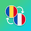 Romanian - French Translator